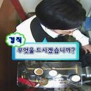 윈드밀커피