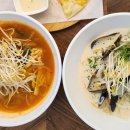 김머리방 | 진해 풍호동 맛집 미스터뽕 진해점 / 진해짬뽕맛집