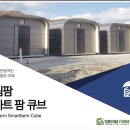 드림피아 이미지