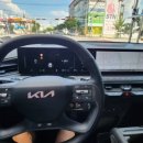 기아 전기차 EV9 시승후기