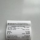 타이어테크 아주점 이미지