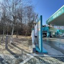 무실신도시주유소 이미지