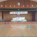 예인유치원 이미지