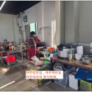 여주-0466 네이버블로그