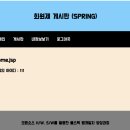 인천일보아카데미 이미지