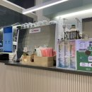 별콩다방대치역점