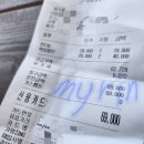 구름쥬스 전자 담배 구매 후기!