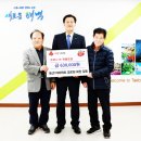 대산아파트경로당 이미지