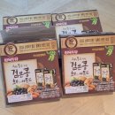 해남고구마생산자협회사 | 선우용여 이야기 [ 몰라 몰라, 그냥 살아 ] 선우용여꿀템 자색고구마 건강식 후기