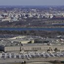 PENTAGON