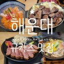 세실로 L 이미지