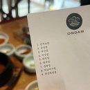 객리단길 이미지