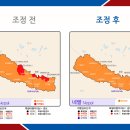경보통상