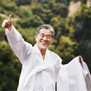 2023 장사익소리판 이미지