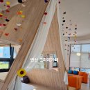 그라제 커피 | 변산카페 바닷가근처 그라제카페 다녀온 후기