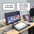 인스타툰 만들기 이미지