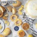 파리바게뜨하남 - 하남시 하남대로 784 | 파리바게뜨하남