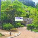 연산 더샵 아파트 이미지