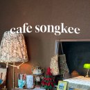 탑동회관 이미지