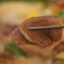 큰집설렁탕 이미지