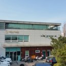 대현산체육관 이미지