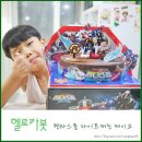 뚜레쥬르 케이크 헬로카봇 펜타스톰 라이프캐논 찐후기