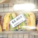 샹피니제과점