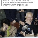 [단독] 강제동원 피해자와 다투겠다고…4억 소송예산 잡은 정부 이미지