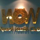 WOW 스쿼시헬스클럽 이미지