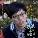 고성생선찜 이미지