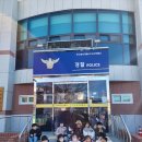 녹산파출소 이미지