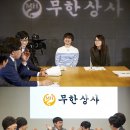 연일상사