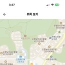 서울 2024학년도 신도중학교 역사과 시간강사 채용 공고 ( 2024.09.12 (목) 마감 ) 이미지