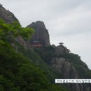 남구미로-8 이미지