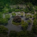 황학산수목원 이미지