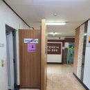 365호계내과의원 네이버블로그