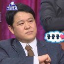 역전우동0410 이미지