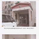 수원-1593 이미지