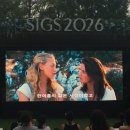 맘마미아 - 광명시 오리로396번길 9 | 무료 서울숲 영화 '한여름밤의 정원극장' 7/17 맘마미아 후기 및 꿀팁, 자리선정,음식
