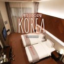 신월7동도서방 (신월7동주민센터 2층) | 평창 호텔 추천 라마다호텔&amp;스위트 평창