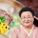 진심곳간 이미지