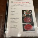 정성육회 구미시청점 이미지