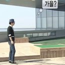 (주)아성다이소 부산금정점 | [10월 일상5️⃣] 카우룽카우룽?