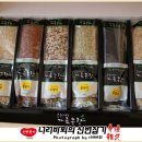 고은이네 가족농장 이미지