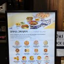 머리샵, 인스파이어 | 아이와 가볼 만한 곳 | 인스파이어 리조트 예약 방법 &amp; 7세 아이와 스플래시베이 즐기기