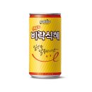 1010아프리카유나이티드레스토랑