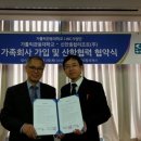 신안종합리조트(주) 머니투데이