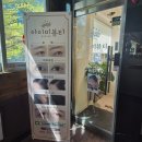 아이미헤어 | 영등포구청 속눈썹 [ 아이미뷰티 영등포구청점 ] 꼼꼼한 속눈썹 연장 후기