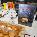 명륜진사갈비조촌점 이미지