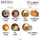 카페홍 - 양산시 서창로 186 | 카페홍